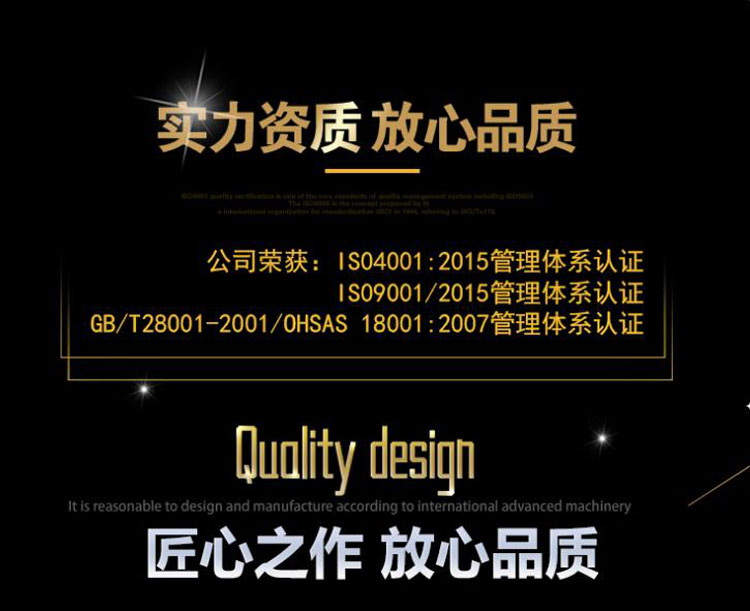 新款智能三速制冷肉丸打浆机鱼丸牛肉丸打浆机(图3) 新款智能三速制冷肉丸打浆机鱼丸牛肉丸打浆机(图3)