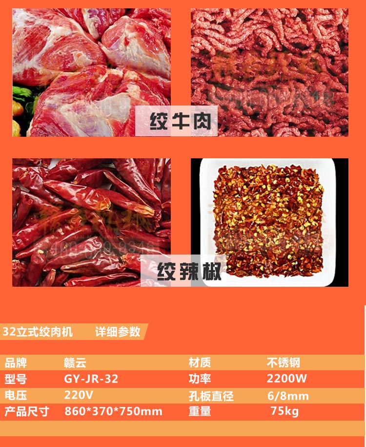 快餐连锁中央厨房中心配套设备肉类加工设备 自动化厨房设备源头厂家(图16) 快餐连锁中央厨房中心配套设备肉类加工设备 自动化厨房设备源头厂家(图16)