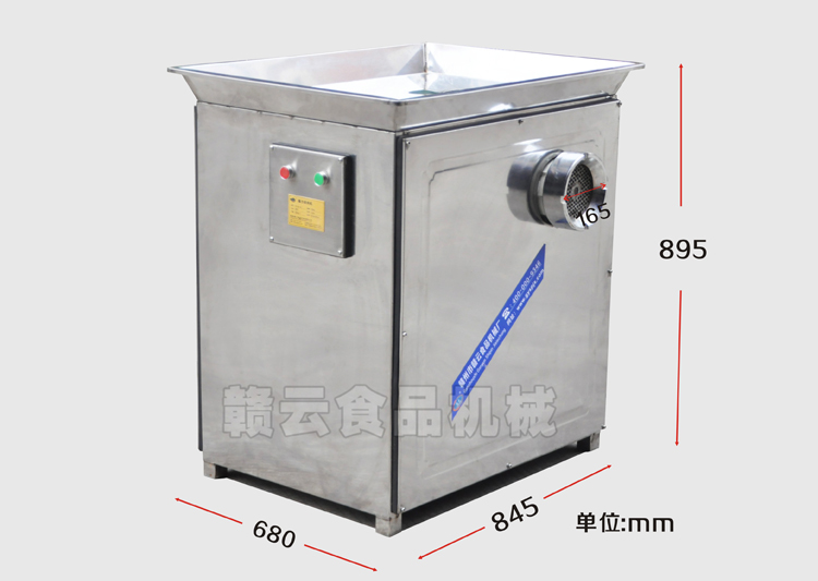 赣云牌42型强力绞肉机三相电，时产300KG每小时(图4)