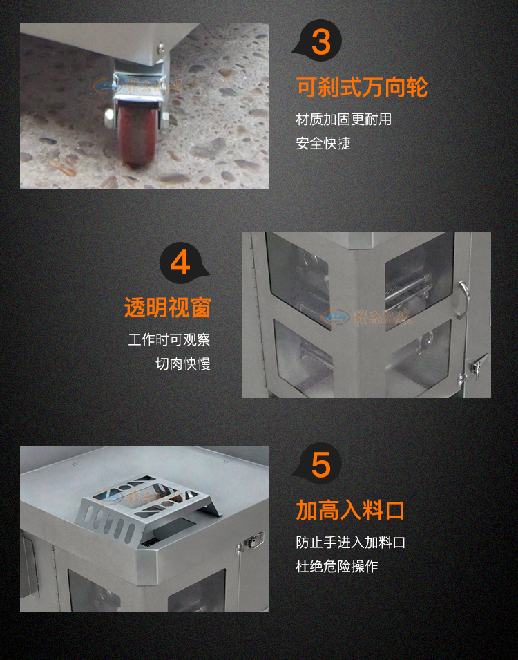 赣云牌2200型切肉丝机一次成丝的加工设备双刀组，切肉丝机厂家(图9)