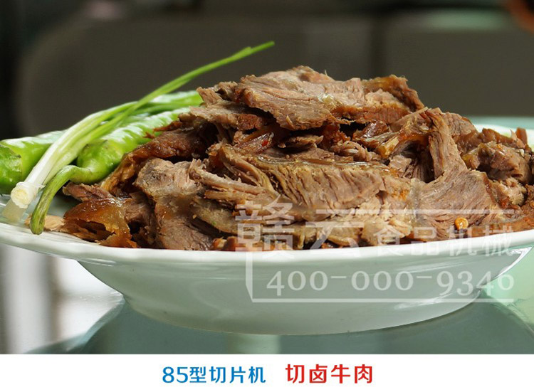 赣云牌商用85型肉片肉丝机(不锈钢)，小猪肉店卤肉店用切片机(图8)
